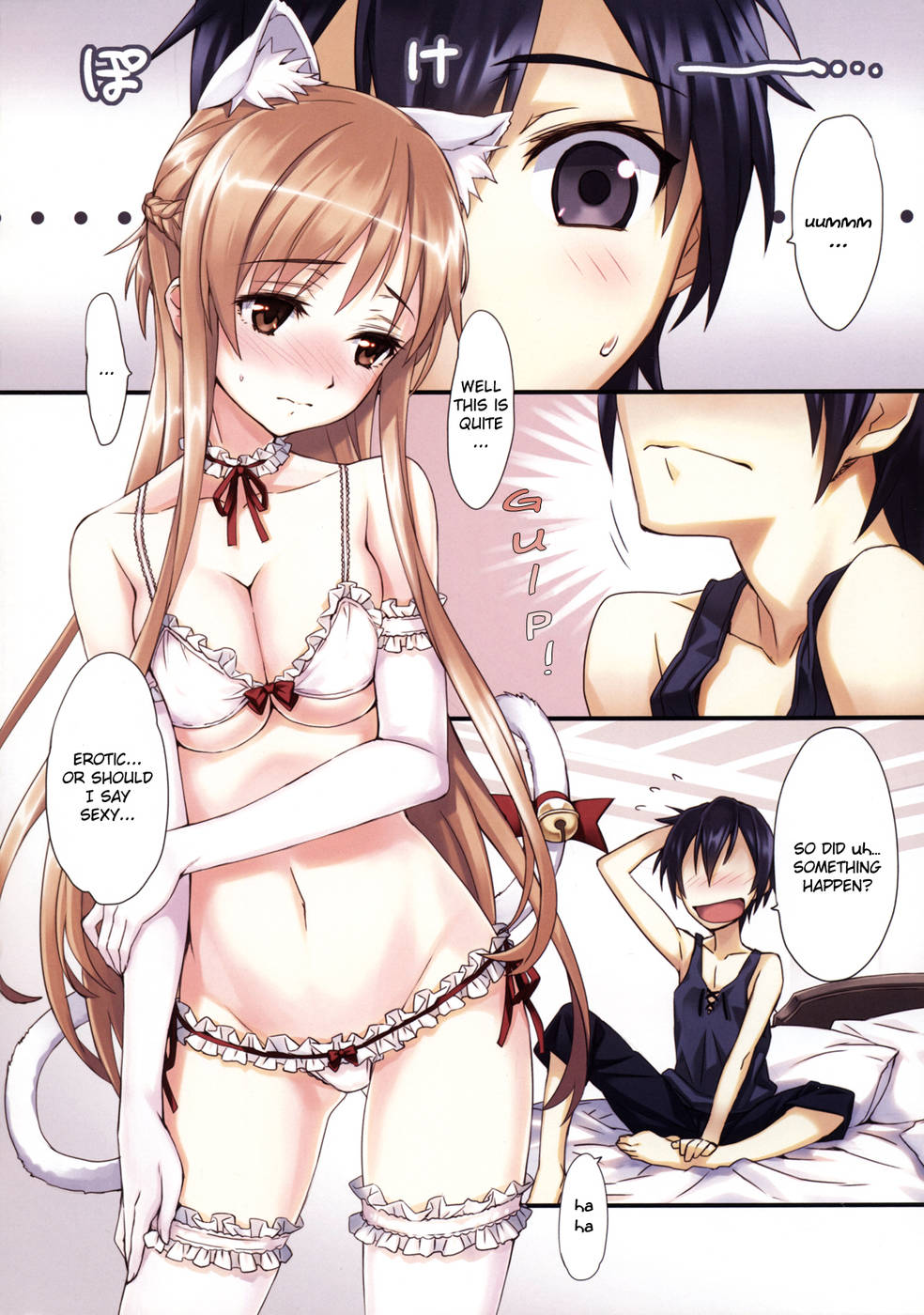 Hentai Manga Comic-Sword Art Extra-Read-6